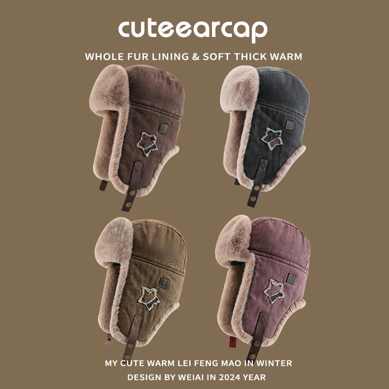 帽子男2025新款冬季骑行防风保暖护耳套头棉帽加绒加厚防寒雷锋帽,淘宝优惠券,粉丝福利购,淘宝优惠卷