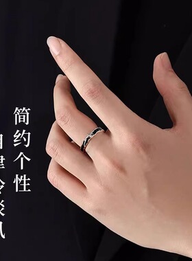 金宏盛s925纯银孤星戒指男生自律指环新款潮高级感复古送男友礼物