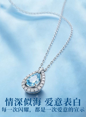 S999足银蓝眼泪项链女轻奢高级感时尚精致水滴吊坠纯银锁骨链批发