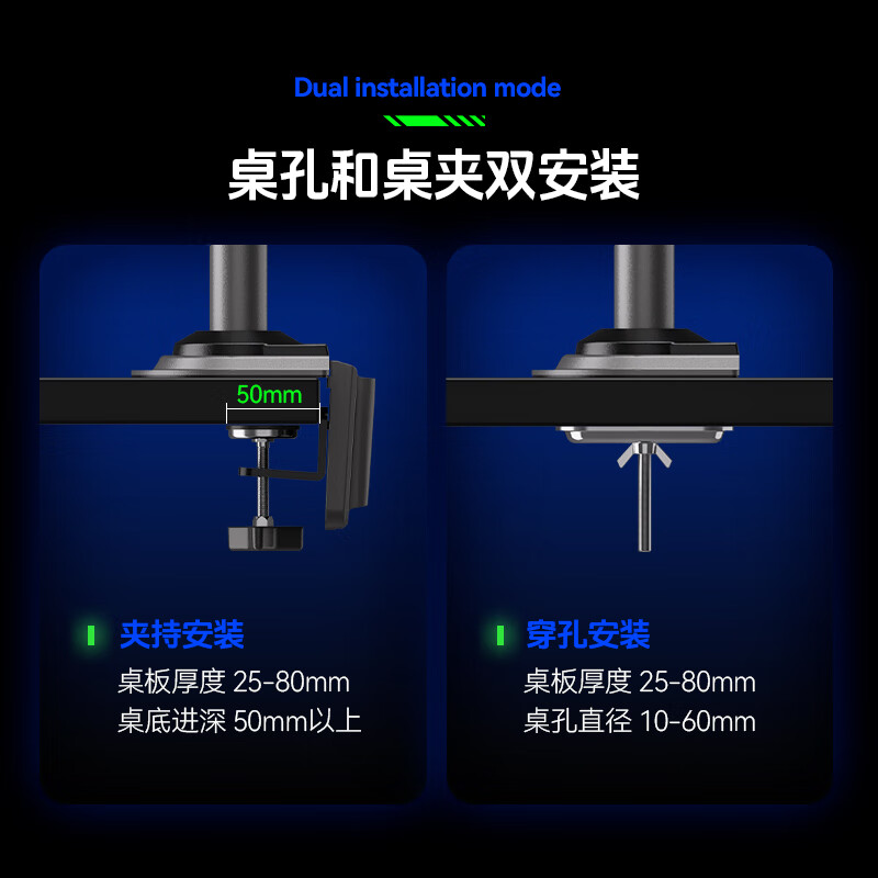 NB立柱款上下双屏显示器支架旋转桌面升降液晶电脑显示屏底座挂架 - 图0