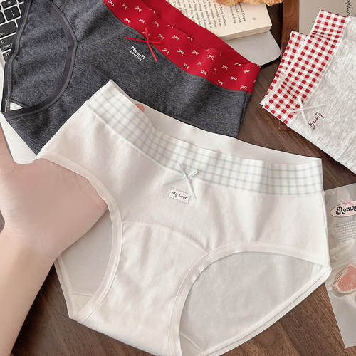 大码胖MM婴儿棉内裤女10A抗菌纯棉加长裆2025新款高弹无痕三角裤 - 图2