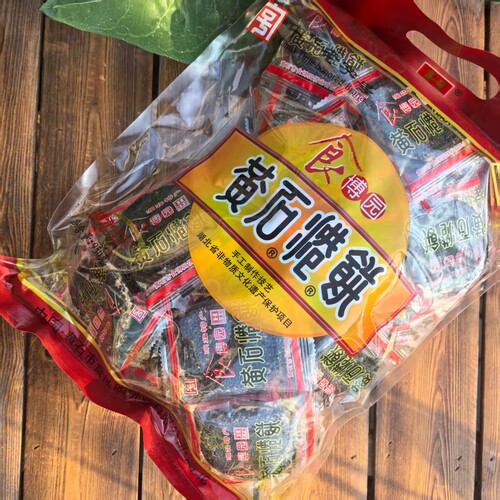 湖北特产食博园黄石港饼950克  独立小包 黑白二口味 酥香芝麻饼 - 图1