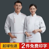 Водонепроницаемый лонгслив, демисезонный пуховик для работы, большой размер, рабочая одежда, делается под заказ, с вышивкой