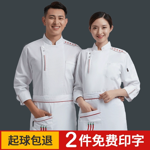 Водонепроницаемый лонгслив, демисезонный пуховик для работы, большой размер, рабочая одежда, делается под заказ, с вышивкой