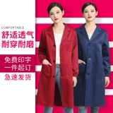 12-летний магазин 18 цветов голубые платья длинные рабочую одежду Индивидуальная нормика