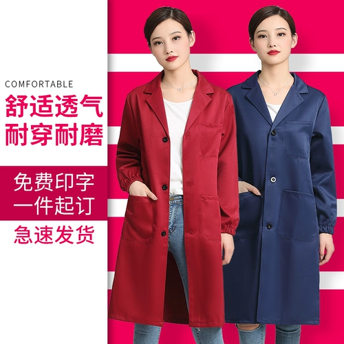 Длинный комбинезон, 12 года, цвет, делается под заказ, короткий рукав