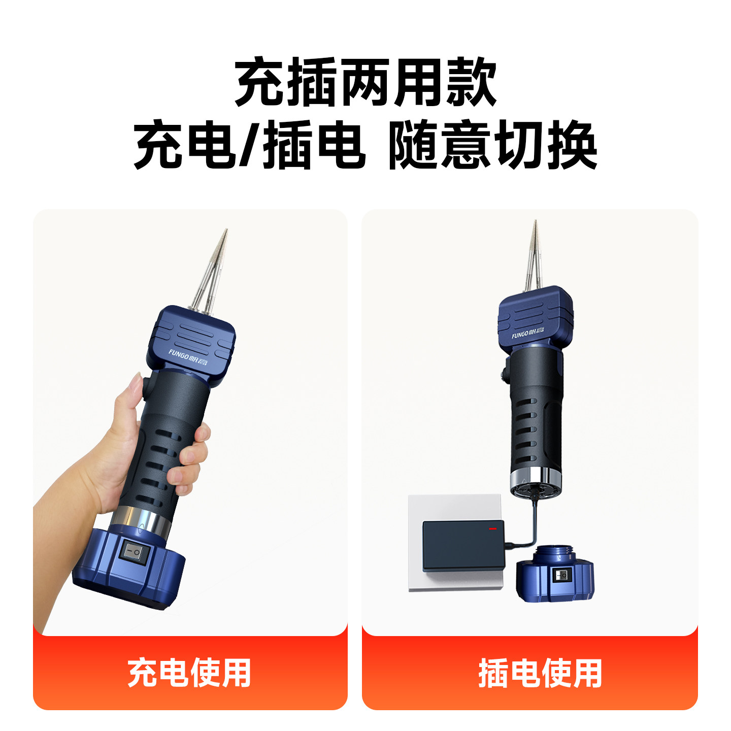 帆高拔猪毛神器猪肉电动拔毛器拨毛猪皮羊牛毛家用商用脱毛机去毛,淘宝优惠券,粉丝福利购,淘宝优惠卷