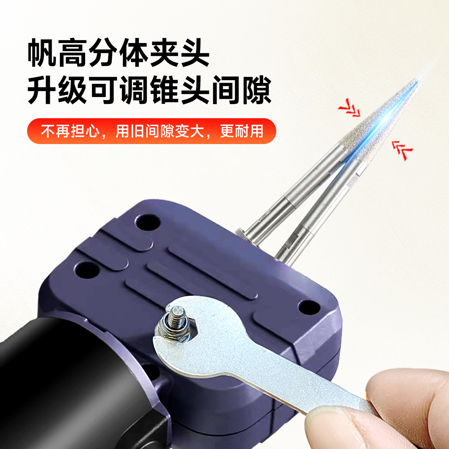 帆高拔猪毛神器猪肉电动拔毛器拨毛猪皮羊牛毛家用商用脱毛机去毛,淘宝优惠券,粉丝福利购,淘宝优惠卷