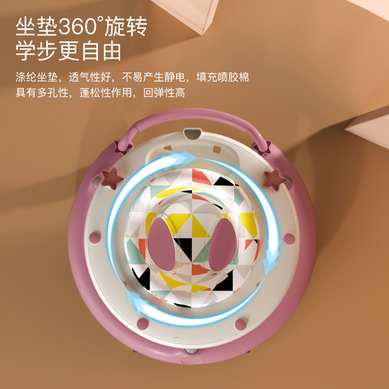 爱朵艾米宝宝学步车手推车防侧翻 爱朵艾米手推学步玩具