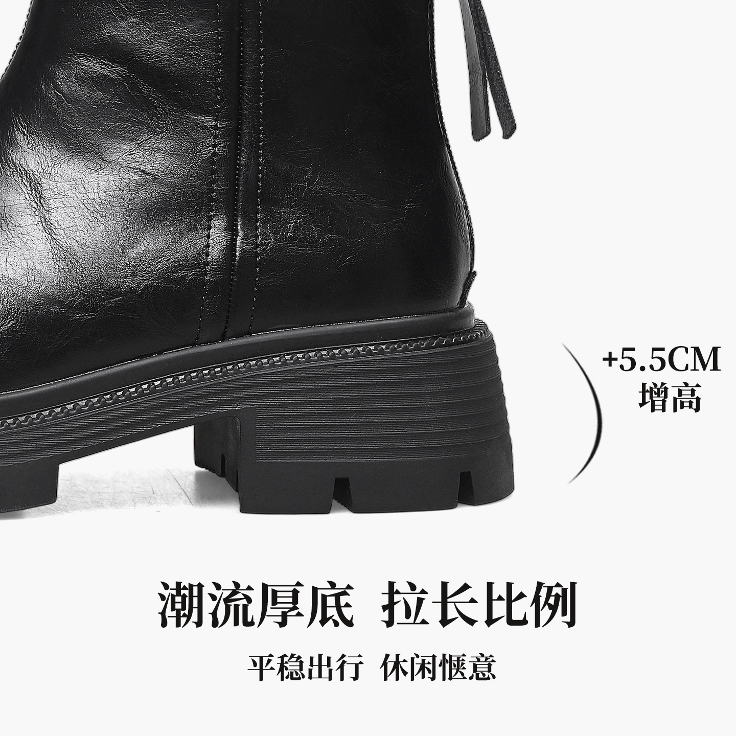 高蒂英伦风切尔西靴女款2025秋冬时装靴法式小短靴厚底烟筒靴子 - 图3