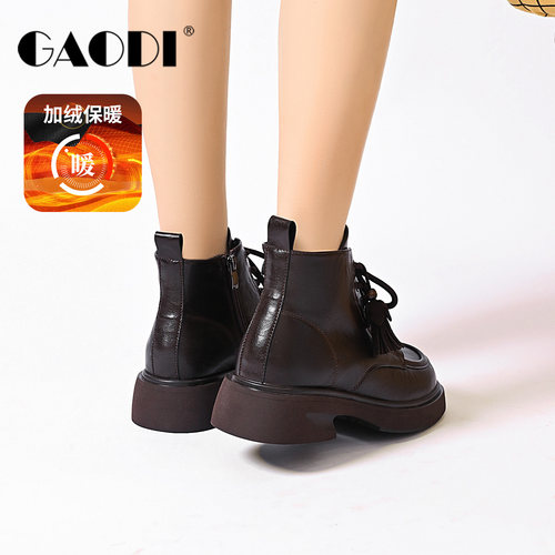 高蒂马丁靴女2025冬季新款英伦风黑色串珠系带小靴子粗跟百搭短靴 - 图2