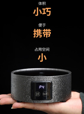 幂境电陶炉迷你家用电陶茶炉