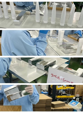 清洁抗氧化改善暗黄LIROSA
