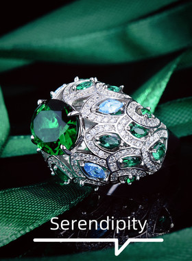 镶满钻祖母绿开口彩宝戒指