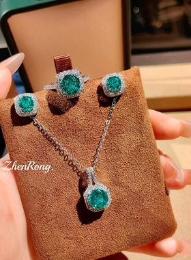 时尚方包八角玫瑰切吊坠项链炫彩钻戒指海蓝宝耳钉粉钻彩宝套装女