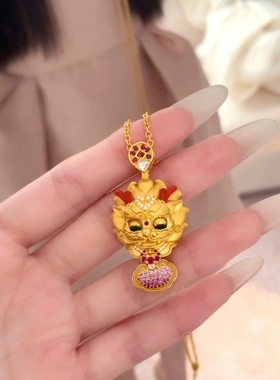 Young金店同款古法沙金麒麟纳财灵动吊坠镶钻铃铛醒狮瑞兽项链女