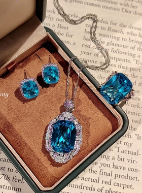 Young轻奢满钻红刚玉吊坠女气质玫红钻戒指耳钉海蓝钻彩宝套装女