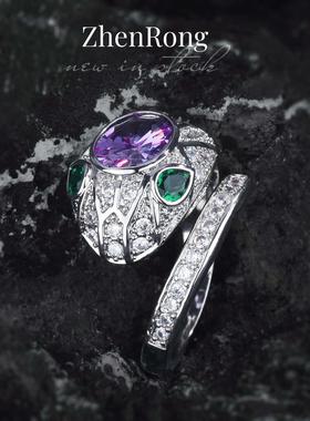 紫水晶蛇形套装紫钻灵蛇吊坠