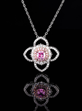 满钻花朵粉水晶吊坠小红书推荐