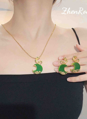 玉髓项链胸针两戴天然玛瑙吊坠