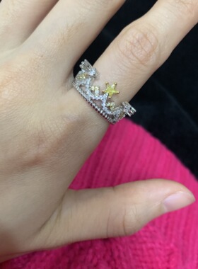 直播阿斯切黄钻五角星戒指皇冠