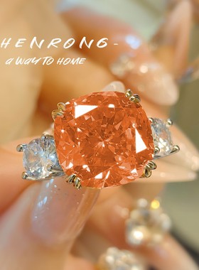 冰花切帕帕拉落日橙吊坠女