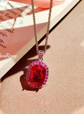 Young轻奢满钻鸽血红吊坠项链简约气质红刚玉戒指彩宝首饰套装女