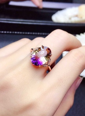 碧玺直播火彩璀璨蛋形紫水晶戒指