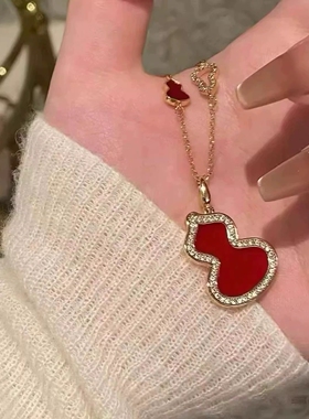 Young精致葫芦项链女镀香槟金红玛瑙吊坠镶满钻两戴长款毛衣链女