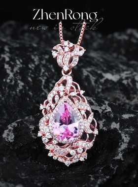 摩根石蕾丝樱花粉项链女