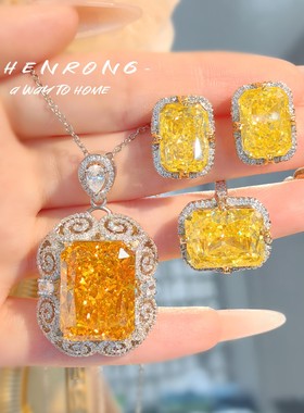 精工彩宝红刚玉吊坠项链女