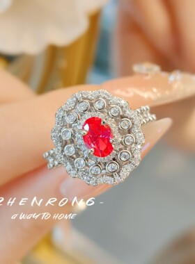 Young轻奢小众气质仿真鸽血红宝石戒指女红刚玉带棉祖母绿钻女戒