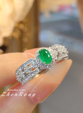 轻奢人工带棉祖母绿戒指