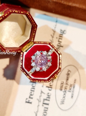 轻奢八边形玫瑰切冰川蓝高碳钻戒