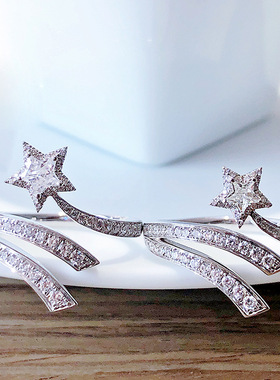 young超仙设计五角星缠绕锆石