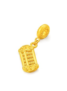 young古法传承百宝阁砂金手链