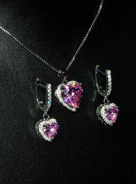 抖音直播粉钻吊坠奢华风开口戒指