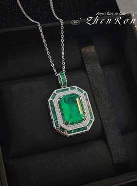 奢华精工带棉祖母绿吊坠项链