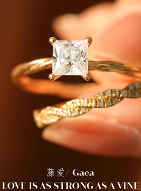 ins戒指小巧仿莫桑石四爪镀18k