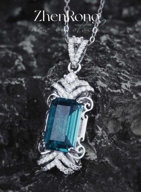 彩宝碧玺伦敦蓝无事牌吊坠