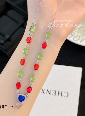 仿天然碧玺万能项链翡翠彩宝吊坠