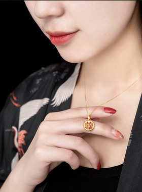 古法民族风镀黄金喜字项链吊坠