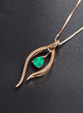 祖母绿水滴形18k金彩色宝石吊坠