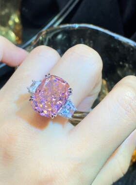 Young苏富比拍卖行2个亿同款粉钻冰花切戒指轻奢肥长方高碳钻女戒