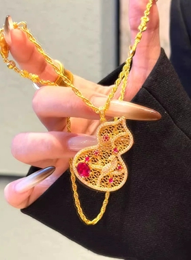 Young中国风红刚玉福禄吊坠中式镂空彩钻花朵喜鹊登梅葫芦项链女