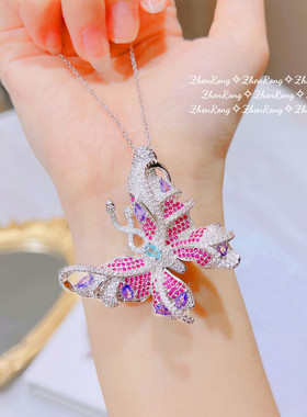 高档项链重工蝴蝶戒指奢华