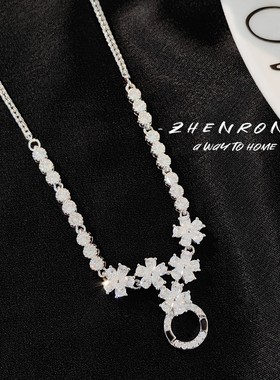 锆石满钻高碳钻万能链