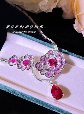 轻奢红刚玉山茶花套装女