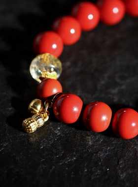 【壮的响亮】《朱晨福愿》朱砂黄水晶/好柿花生本命年开运手链