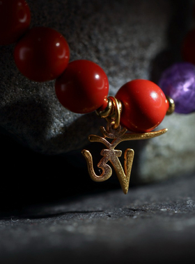 【壮的响亮】《红尘紫韵》朱砂紫水晶本命年开运手链